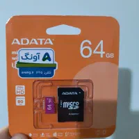 رم ۶۴ adata پلمپ