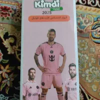 آلبوم کیمدی