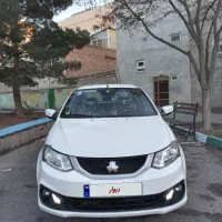 سایناs.دوگانه کارخانه.درحدخشک.