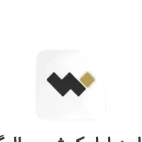 هدیه طلا به تمام مردم از طرف وال گلد