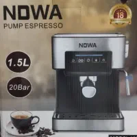 اسپرسو ساز نو