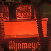 قلیان و قلیون لاکچری کرنو و الجمیرا دوشلنگه|کوهنوردی و کمپینگ|تهران, هوانیروز|دیوار