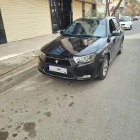 دنا پلاس اتومات