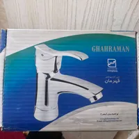 شیرآلات قهرمان (روشویی یا تو کاسه)