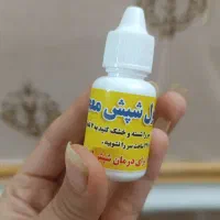 قطره سر شپش