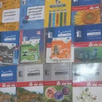 کتاب و سی دی اموزشی