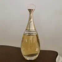 ادکلن اورجینال جادور