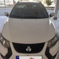 کوییک۱۴۰۴ رینگ آلمینیوم
