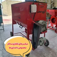 علوفه خردکن یونجه کاه آسیاب جو ذرت میکسر دامداری|ماشین‌آلات صنعتی|کرمان, |دیوار