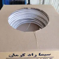 نصب گیرنده