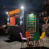 کانکس فست فود سیار|کافیشاپ و رستوران|فردیس, داوری|دیوار