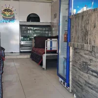 استخدام
