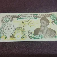سکه کمیاب و اسکناس متنوع خارجی|کلکسیون سکه، تمبر، اسکناس|مشهد, عبادی|دیوار
