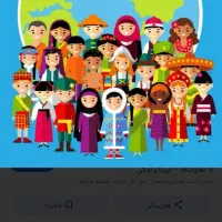 مشاور کنکور اختصاصی رشته انسانی