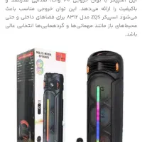 اسپیکر زد‌کیو‌اس ۸۳۱۲زلزله‌میکروفون داربسیم|سیستم صوتی خانگی|زاهدان, |دیوار