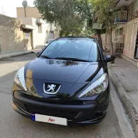 ۲۰۷ صفر پاناروما ارتقایافته رینگ آلومینیوم