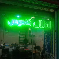 73 متر تکواحدی قصرالدشت آذربایجان