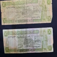 فروش انواع سکه و اسکناس خارجی داخلی|کلکسیون سکه، تمبر، اسکناس|تهران, نارمک|دیوار