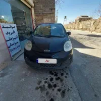 mwm110s مدل 95 . یاتاقان زده