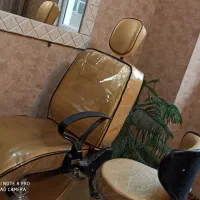 صندلی استاد کار