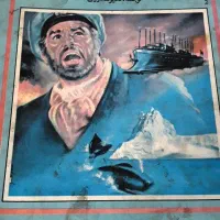 کتاب نوستالژی|کتاب و مجله ادبی|تبریز, |دیوار