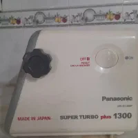 چرخ گوشت ناسیونال ۱۳۰۰ اصلی ژاپنی