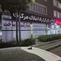 تابلوفروشی
