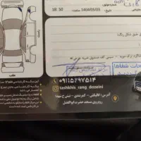 پراید مدل 88 بی رنگ|خودرو سواری و وانت|پرند, فاز ۵|دیوار