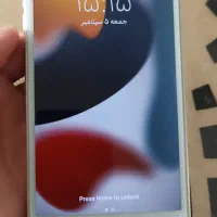 اپل iPhone 7 Plus با حافظهٔ ۱۲۸ گیگابایت