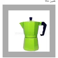 قهوه ساز  گمشده