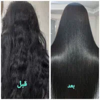 تخفیف کراتین پروتئین تراپی موخوره گیری تاعیدغدیر