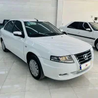 سورن ۱۴۰۴ در حد صفر