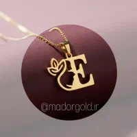 پلاک طلا حروف رخ|جواهرات|تبریز, |دیوار