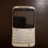 HTC status نوستالژی