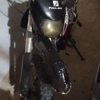 فلات ۲۰۰ تریر|موتورسیکلت|تبریز, |دیوار