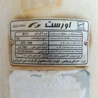 ابگرمکن گازی ۱۰۰ لیتری|آبگرمکن، پکیج، شوفاژ|شوش, |دیوار