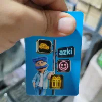 فروش کارت تخفیف بیمه