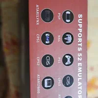 گیم استیک نو بی سیم|کنسول، بازی ویدئویی و آنلاین|چالوس, |دیوار