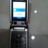 گوشی موترولا تاشو