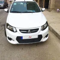 کوییک ۴۰۱ تک رنگ