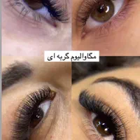اکستنشن مژه و لیفت مژه و ابرو و آموزش تخصصی|خدمات آرایشگری و زیبایی|کرمانشاه, |دیوار