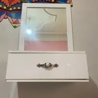 تک کشو و آینه