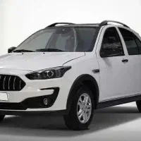 حواله اطلس اس تکمیل وجه شده