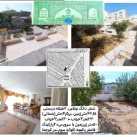 فروش ویلایی ۲ طبقه دربستی