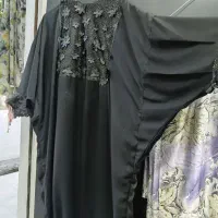 چادر عبا