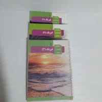 کتاب درسی سه سال دبیرستان خیلی سبز شیمی فرمول بیست|کتاب و مجله آموزشی|ری, دیلمان|دیوار