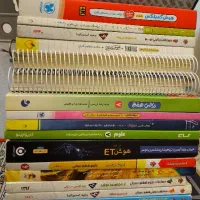 کتاب کار ششم ، هفتم و نهم