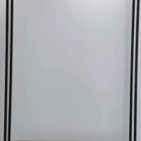 رگال کارچین