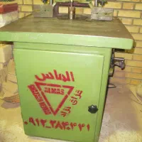 فرز میزی نجاری