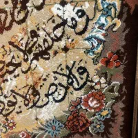 تابلو فرش ماشینی|تابلو فرش|کرمان, |دیوار